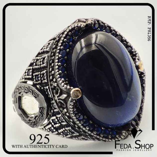 Bague Roi Collection Rhodié (FS1396)