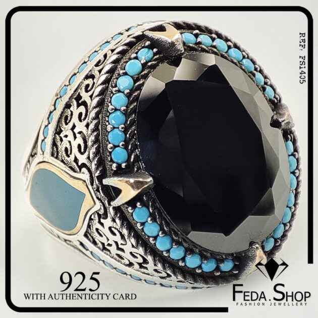 Bague Roi Collection Rhodié (FS1405)