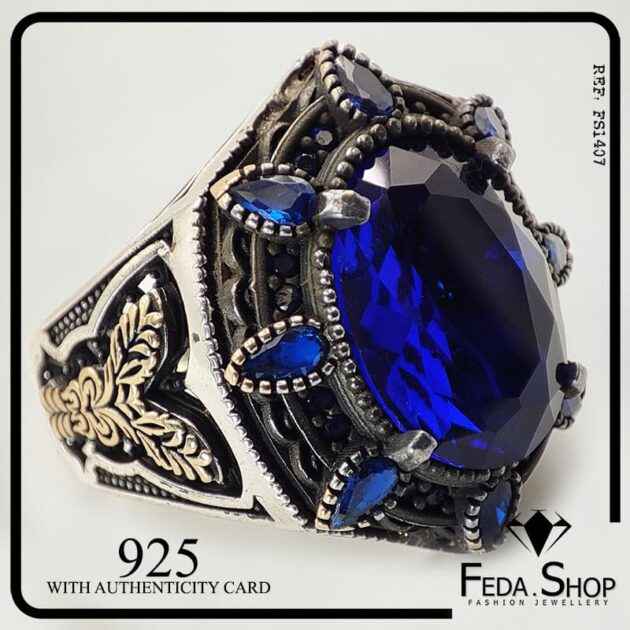 Bague Roi Collection Rhodié (FS1407)