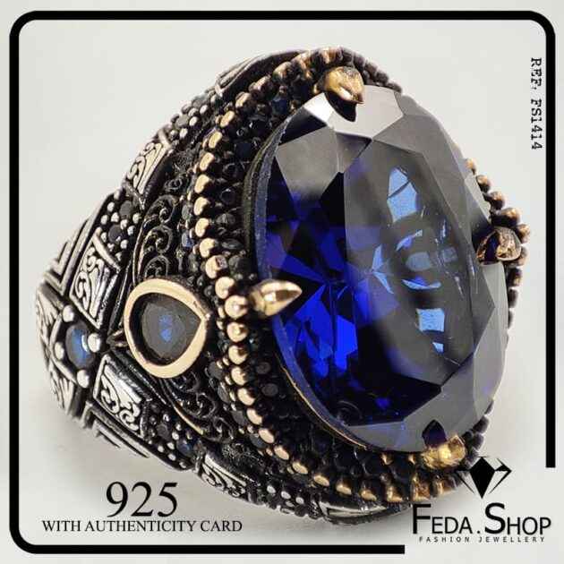 Bague Roi Collection Rhodié (FS1414)