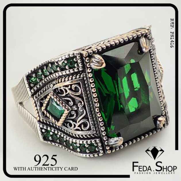 Bague Roi Collection Rhodié (FS1416)